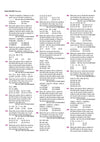 SSC Reasoning Chapterwise 7600+ MCQs | For CGL, CHSL, CPO, MTS, GD & Steno Exams | Eduquity & TCS Questions Till 2026 | Quick Revision Points + 100% Detailed Solutions