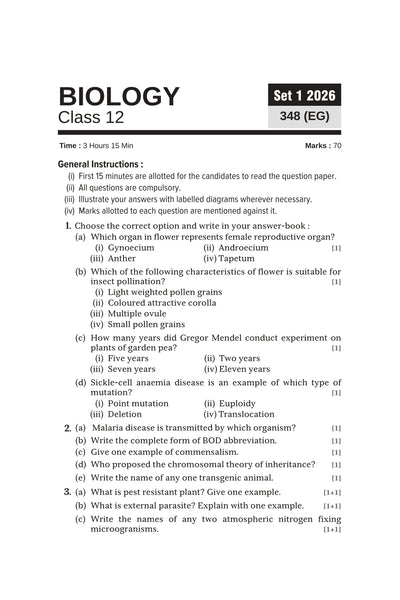 UP Board Biology Class 12 Exam 2027 | Fast Track Unsolved Papers (2026-2019) with All Set Coverage + 5 Model Papers Issued by UP Board | NCERT Based Complete Practice Book