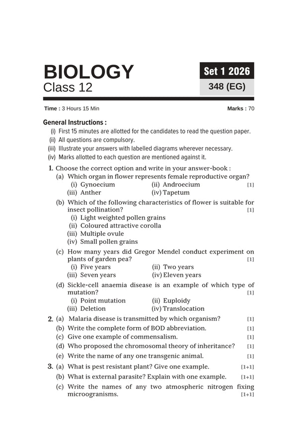 UP Board Biology Class 12 Exam 2027 | Fast Track Unsolved Papers (2026-2019) with All Set Coverage + 5 Model Papers Issued by UP Board | NCERT Based Complete Practice Book