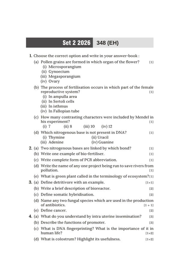 UP Board Biology Class 12 Exam 2027 | Fast Track Unsolved Papers (2026-2019) with All Set Coverage + 5 Model Papers Issued by UP Board | NCERT Based Complete Practice Book