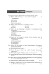 UP Board Biology Class 12 Exam 2027 | Fast Track Unsolved Papers (2026-2019) with All Set Coverage + 5 Model Papers Issued by UP Board | NCERT Based Complete Practice Book