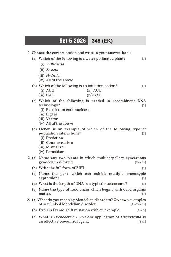 UP Board Biology Class 12 Exam 2027 | Fast Track Unsolved Papers (2026-2019) with All Set Coverage + 5 Model Papers Issued by UP Board | NCERT Based Complete Practice Book