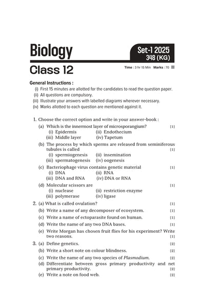 UP Board Biology Class 12 Exam 2027 | Fast Track Unsolved Papers (2026-2019) with All Set Coverage + 5 Model Papers Issued by UP Board | NCERT Based Complete Practice Book