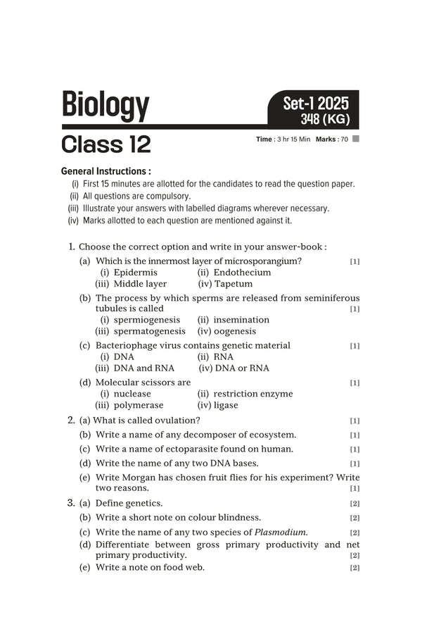 UP Board Biology Class 12 Exam 2027 | Fast Track Unsolved Papers (2026-2019) with All Set Coverage + 5 Model Papers Issued by UP Board | NCERT Based Complete Practice Book