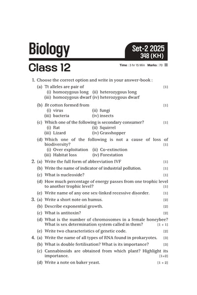 UP Board Biology Class 12 Exam 2027 | Fast Track Unsolved Papers (2026-2019) with All Set Coverage + 5 Model Papers Issued by UP Board | NCERT Based Complete Practice Book