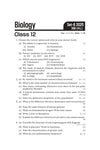 UP Board Biology Class 12 Exam 2027 | Fast Track Unsolved Papers (2026-2019) with All Set Coverage + 5 Model Papers Issued by UP Board | NCERT Based Complete Practice Book
