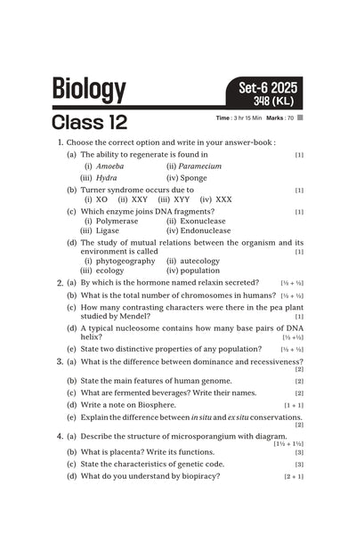 UP Board Biology Class 12 Exam 2027 | Fast Track Unsolved Papers (2026-2019) with All Set Coverage + 5 Model Papers Issued by UP Board | NCERT Based Complete Practice Book