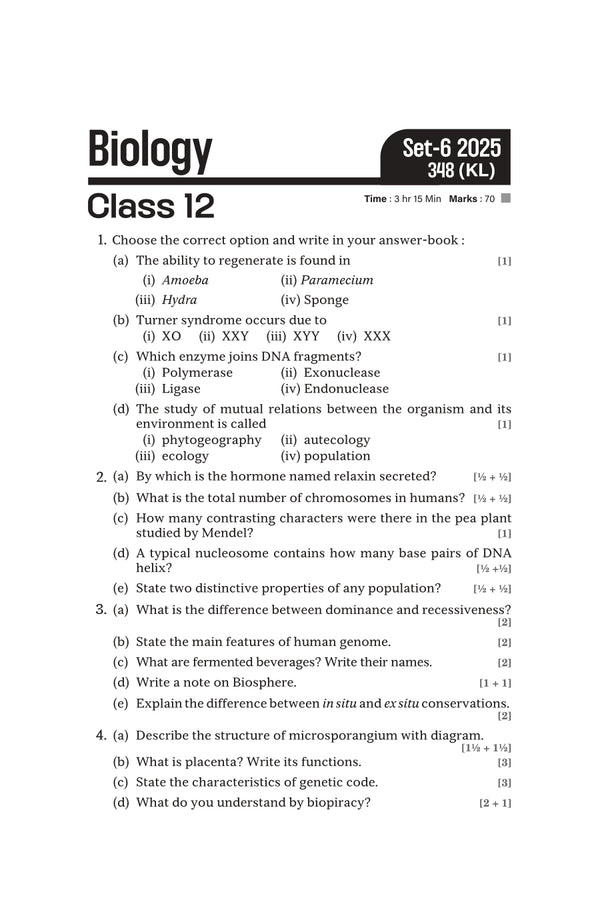 UP Board Biology Class 12 Exam 2027 | Fast Track Unsolved Papers (2026-2019) with All Set Coverage + 5 Model Papers Issued by UP Board | NCERT Based Complete Practice Book