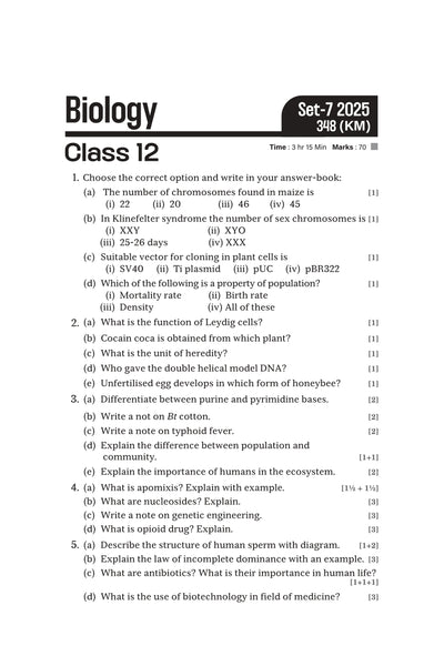 UP Board Biology Class 12 Exam 2027 | Fast Track Unsolved Papers (2026-2019) with All Set Coverage + 5 Model Papers Issued by UP Board | NCERT Based Complete Practice Book