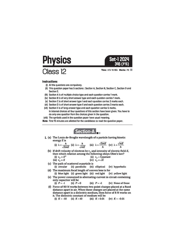 UP Board Physics Class 12 Exam 2027 | Fast Track Unsolved Papers (2026-2019) with All Set Coverage + 5 Model Papers Issued by UP Board | NCERT Based Complete Practice Book