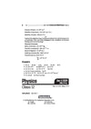 UP Board Physics Class 12 Exam 2027 | Fast Track Unsolved Papers (2026-2019) with All Set Coverage + 5 Model Papers Issued by UP Board | NCERT Based Complete Practice Book