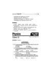 UP Board Physics Class 12 Exam 2027 | Fast Track Unsolved Papers (2026-2019) with All Set Coverage + 5 Model Papers Issued by UP Board | NCERT Based Complete Practice Book