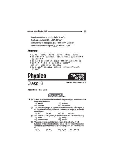 UP Board Physics Class 12 Exam 2027 | Fast Track Unsolved Papers (2026-2019) with All Set Coverage + 5 Model Papers Issued by UP Board | NCERT Based Complete Practice Book