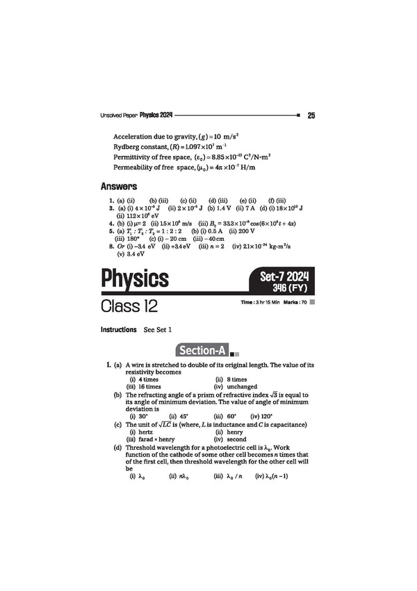UP Board Physics Class 12 Exam 2027 | Fast Track Unsolved Papers (2026-2019) with All Set Coverage + 5 Model Papers Issued by UP Board | NCERT Based Complete Practice Book