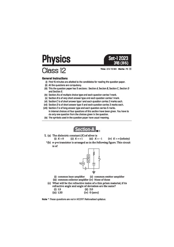 UP Board Physics Class 12 Exam 2027 | Fast Track Unsolved Papers (2026-2019) with All Set Coverage + 5 Model Papers Issued by UP Board | NCERT Based Complete Practice Book