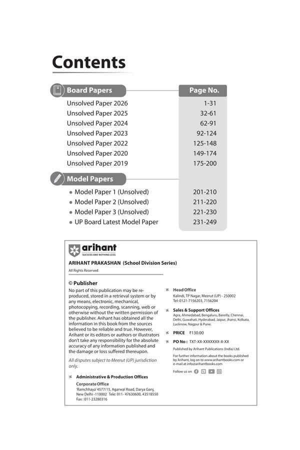 UP Board Science Class 10 Exam 2027 | Fast Track Unsolved Papers (2026-2019) with All Set Coverage + 3 Model Papers Issued by UP Board | NCERT Based Complete Practice Book