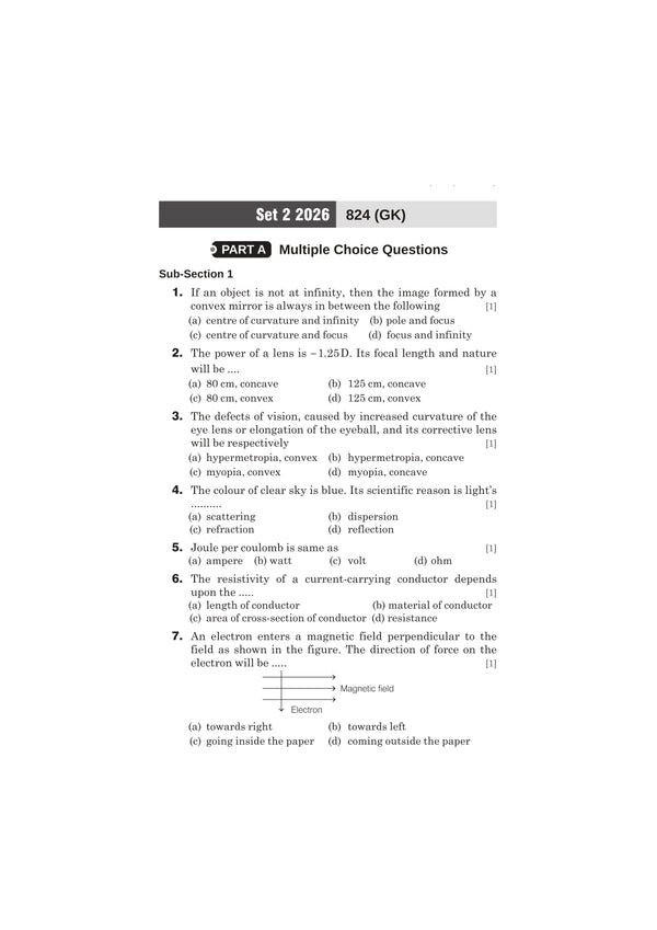 UP Board Science Class 10 Exam 2027 | Fast Track Unsolved Papers (2026-2019) with All Set Coverage + 3 Model Papers Issued by UP Board | NCERT Based Complete Practice Book