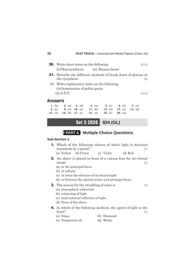 UP Board Science Class 10 Exam 2027 | Fast Track Unsolved Papers (2026-2019) with All Set Coverage + 3 Model Papers Issued by UP Board | NCERT Based Complete Practice Book