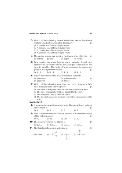 UP Board Science Class 10 Exam 2027 | Fast Track Unsolved Papers (2026-2019) with All Set Coverage + 3 Model Papers Issued by UP Board | NCERT Based Complete Practice Book