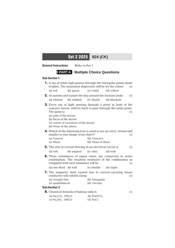 UP Board Science Class 10 Exam 2027 | Fast Track Unsolved Papers (2026-2019) with All Set Coverage + 3 Model Papers Issued by UP Board | NCERT Based Complete Practice Book