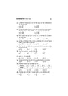 UP Board Maths (Ganit) Class 10 Exam 2027 | Fast Track Unsolved Papers (2026-2019) with All Set Coverage + 3 Model Papers Issued by UP Board | NCERT Based Complete Practice Book