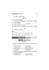 UP Board Science (Vigyan) Class 10 Exam 2027 | Fast Track Unsolved Papers (2026-2019) with All Set Coverage + 3 Model Papers Issued by UP Board | NCERT Based Complete Practice Book