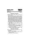 UP Board English Class 12 Exam 2027 | Fast Track Unsolved Papers (2026-2019) with All Set Coverage + 3 Model Papers Issued by UP Board | NCERT Based Complete Practice Book