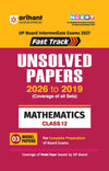 UP Board Mathematics Class 12 Exam 2027 | Fast Track Unsolved Papers (2026-2019) with All Set Coverage + 3 Model Papers Issued by UP Board | NCERT Based Complete Practice Book