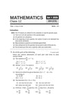 UP Board Mathematics Class 12 Exam 2027 | Fast Track Unsolved Papers (2026-2019) with All Set Coverage + 3 Model Papers Issued by UP Board | NCERT Based Complete Practice Book