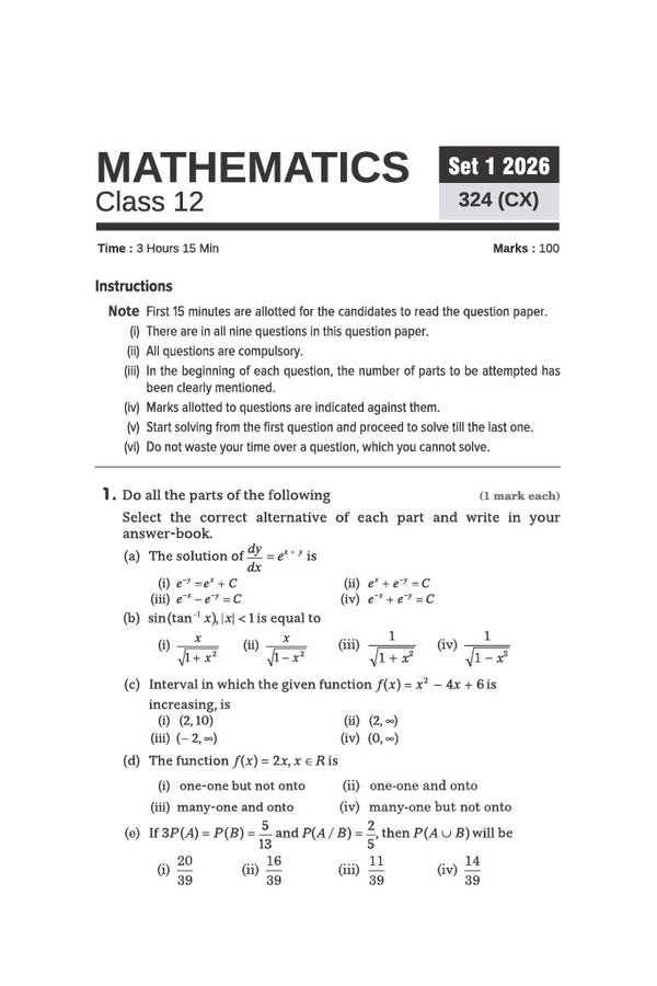 UP Board Mathematics Class 12 Exam 2027 | Fast Track Unsolved Papers (2026-2019) with All Set Coverage + 3 Model Papers Issued by UP Board | NCERT Based Complete Practice Book