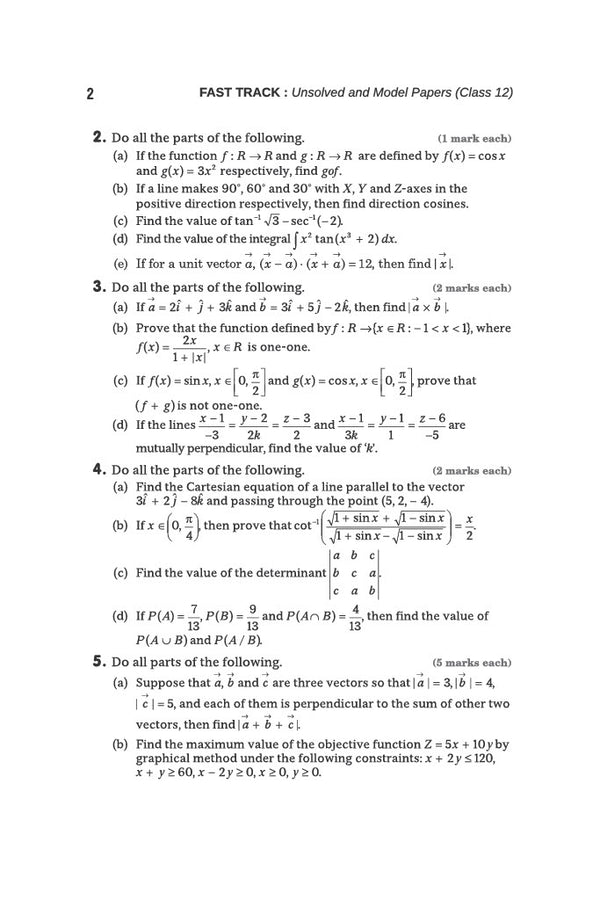 UP Board Mathematics Class 12 Exam 2027 | Fast Track Unsolved Papers (2026-2019) with All Set Coverage + 3 Model Papers Issued by UP Board | NCERT Based Complete Practice Book