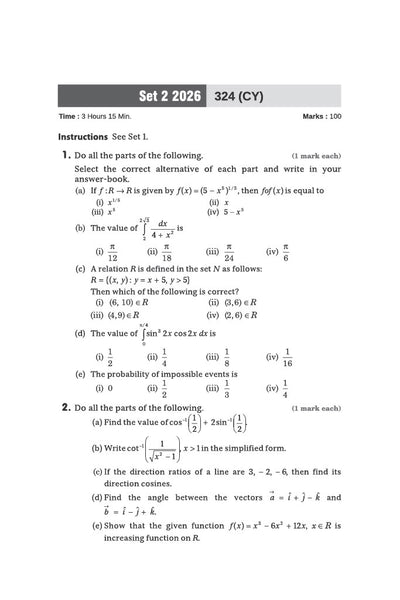 UP Board Mathematics Class 12 Exam 2027 | Fast Track Unsolved Papers (2026-2019) with All Set Coverage + 3 Model Papers Issued by UP Board | NCERT Based Complete Practice Book