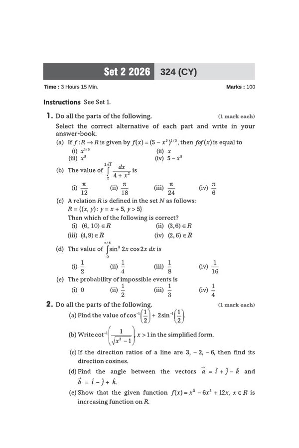 UP Board Mathematics Class 12 Exam 2027 | Fast Track Unsolved Papers (2026-2019) with All Set Coverage + 3 Model Papers Issued by UP Board | NCERT Based Complete Practice Book