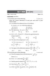 UP Board Mathematics Class 12 Exam 2027 | Fast Track Unsolved Papers (2026-2019) with All Set Coverage + 3 Model Papers Issued by UP Board | NCERT Based Complete Practice Book