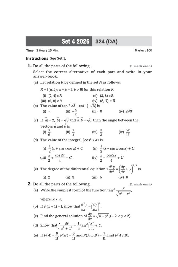 UP Board Mathematics Class 12 Exam 2027 | Fast Track Unsolved Papers (2026-2019) with All Set Coverage + 3 Model Papers Issued by UP Board | NCERT Based Complete Practice Book