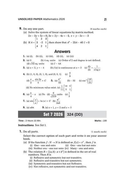 UP Board Mathematics Class 12 Exam 2027 | Fast Track Unsolved Papers (2026-2019) with All Set Coverage + 3 Model Papers Issued by UP Board | NCERT Based Complete Practice Book