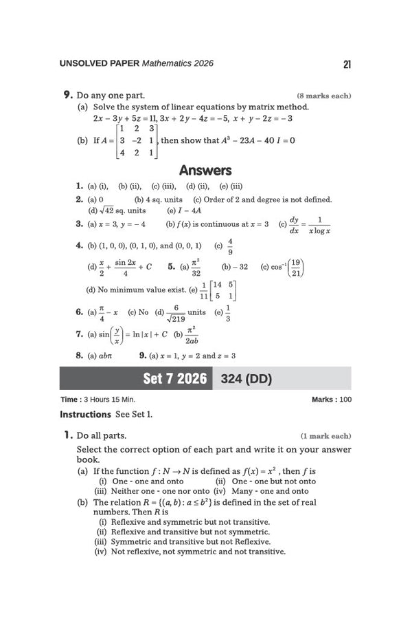 UP Board Mathematics Class 12 Exam 2027 | Fast Track Unsolved Papers (2026-2019) with All Set Coverage + 3 Model Papers Issued by UP Board | NCERT Based Complete Practice Book