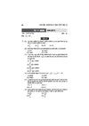 UP Board Physics (Bhautik Vigyan) Class 12 Exam 2027 | Fast Track Unsolved Papers (2026-2019) with All Set Coverage + 5 Model Papers Issued by UP Board | NCERT Based Complete Practice Book