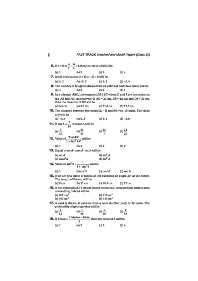 UP Board Mathematics Class 10 Exam 2027 | Fast Track Unsolved Papers (2026-2019) with All Set Coverage + 3 Model Papers Issued by UP Board | NCERT Based Complete Practice Book