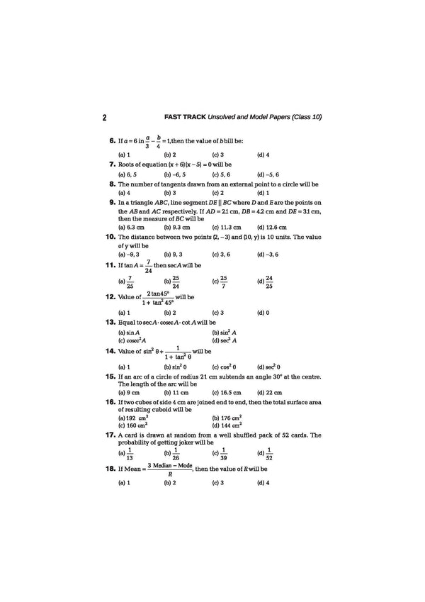 UP Board Mathematics Class 10 Exam 2027 | Fast Track Unsolved Papers (2026-2019) with All Set Coverage + 3 Model Papers Issued by UP Board | NCERT Based Complete Practice Book