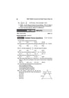 UP Board Mathematics Class 10 Exam 2027 | Fast Track Unsolved Papers (2026-2019) with All Set Coverage + 3 Model Papers Issued by UP Board | NCERT Based Complete Practice Book