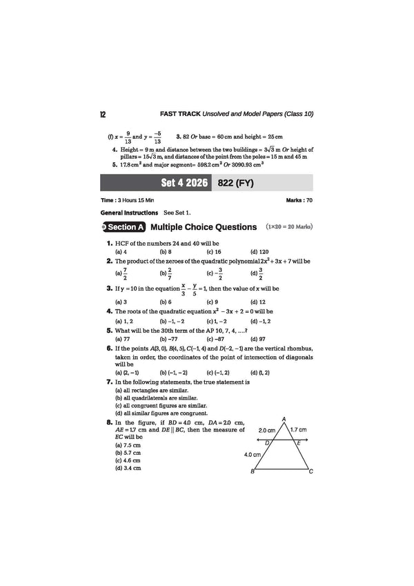 UP Board Mathematics Class 10 Exam 2027 | Fast Track Unsolved Papers (2026-2019) with All Set Coverage + 3 Model Papers Issued by UP Board | NCERT Based Complete Practice Book