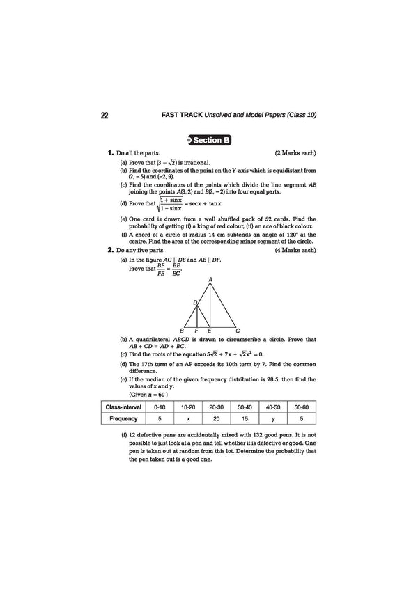 UP Board Mathematics Class 10 Exam 2027 | Fast Track Unsolved Papers (2026-2019) with All Set Coverage + 3 Model Papers Issued by UP Board | NCERT Based Complete Practice Book