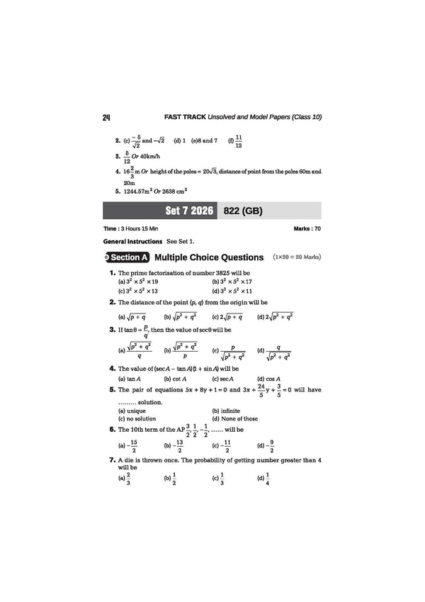 UP Board Mathematics Class 10 Exam 2027 | Fast Track Unsolved Papers (2026-2019) with All Set Coverage + 3 Model Papers Issued by UP Board | NCERT Based Complete Practice Book