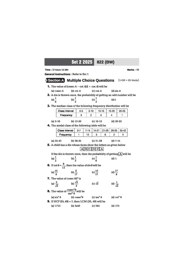UP Board Mathematics Class 10 Exam 2027 | Fast Track Unsolved Papers (2026-2019) with All Set Coverage + 3 Model Papers Issued by UP Board | NCERT Based Complete Practice Book