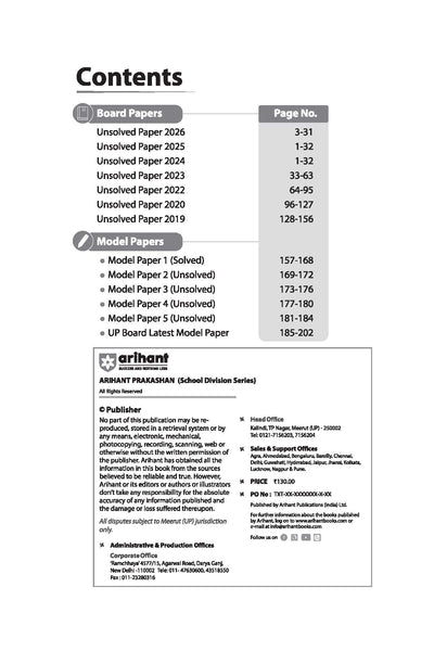 UP Board Chemistry Class 12 Exam 2027 | Fast Track Unsolved Papers (2026-2019) with All Set Coverage + 3 Model Papers Issued by UP Board | NCERT Based Complete Practice Book