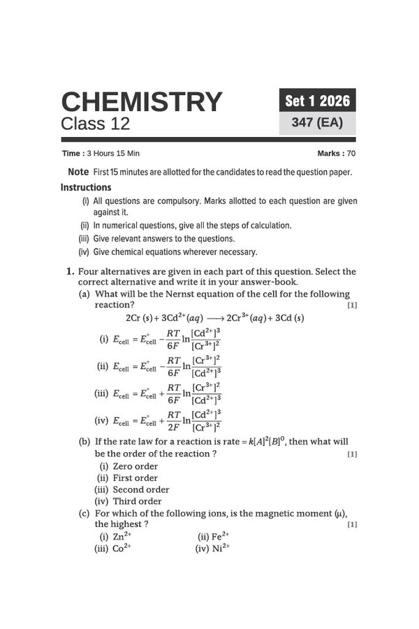 UP Board Chemistry Class 12 Exam 2027 | Fast Track Unsolved Papers (2026-2019) with All Set Coverage + 3 Model Papers Issued by UP Board | NCERT Based Complete Practice Book