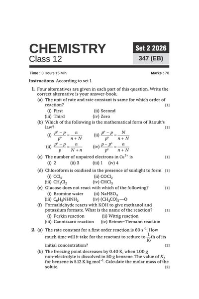 UP Board Chemistry Class 12 Exam 2027 | Fast Track Unsolved Papers (2026-2019) with All Set Coverage + 3 Model Papers Issued by UP Board | NCERT Based Complete Practice Book