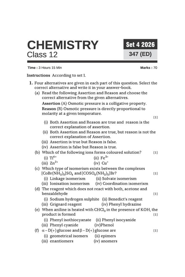 UP Board Chemistry Class 12 Exam 2027 | Fast Track Unsolved Papers (2026-2019) with All Set Coverage + 3 Model Papers Issued by UP Board | NCERT Based Complete Practice Book