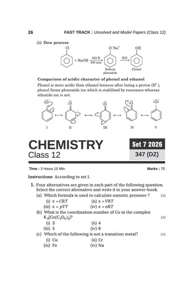 UP Board Chemistry Class 12 Exam 2027 | Fast Track Unsolved Papers (2026-2019) with All Set Coverage + 3 Model Papers Issued by UP Board | NCERT Based Complete Practice Book